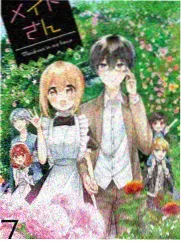 浮世绘卷漫画封面